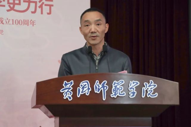 我校現代營銷學院與黃岡師範學院新傳學院聯合舉行校企合作產業化平臺