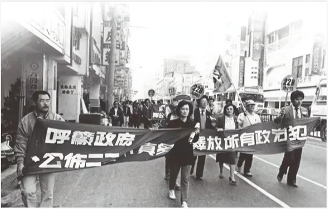 1949年,国民党败逃前夕的台湾_腾讯新闻