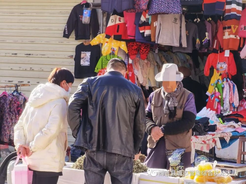 曝光!西吉又一批不戴口罩,扎堆聚集人员被拍登上光荣榜