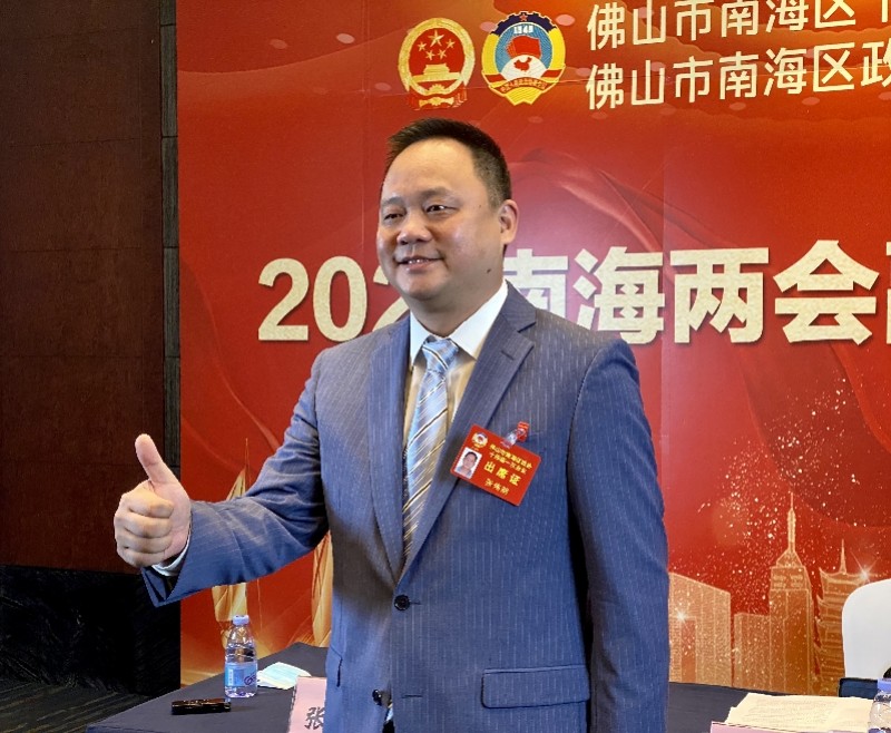 南海两会政协委员张伟明把民营企业传承当作经济大事来抓