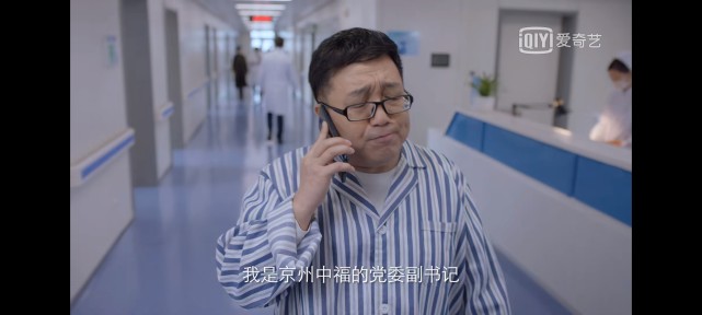 《孤注一掷》为什么最后陆经理把女儿交给潘生?的简单介绍