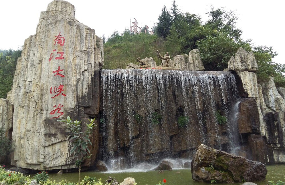 贵州一不知名的景区，风景却能媲美九寨沟，年客流量达500万人