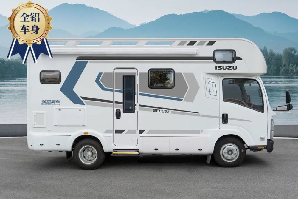 新星五十铃700p国六系列房车全网有奖征名活动