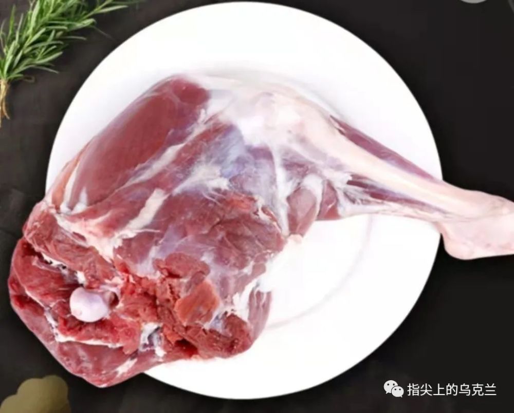 乌克兰的朋友们,双十一河畔生鲜平台推出重磅折扣优惠活动体验