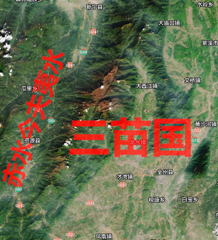 舜帝南巡到达三苗之地全州舜帝葬地从全州九疑山变成宁远九嶷山之真相