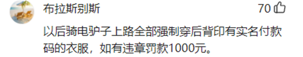 高职扩招考什么科目素质万起59.38调侃炸公里来了