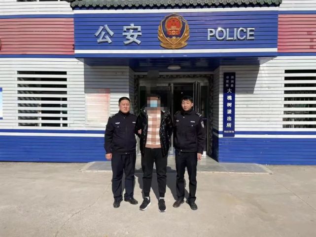 山西|大槐树派出所|洪洞县公安局|太原市公安局