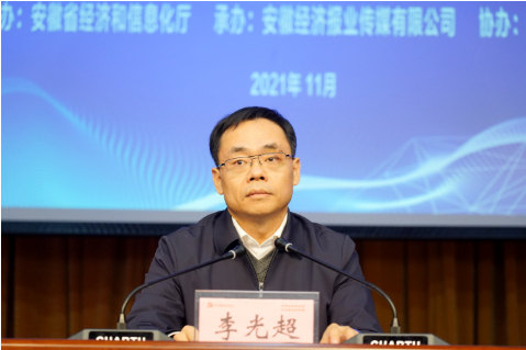 "泗县县委书记李光超主持,带领县委理论中心组全体成员"触网","学网".