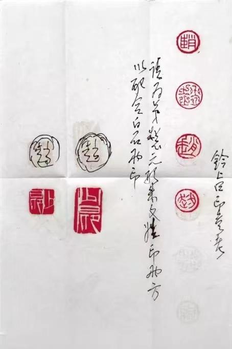 赵少昂艺术文献展亮相看中国现代花鸟第一人的朋友圈