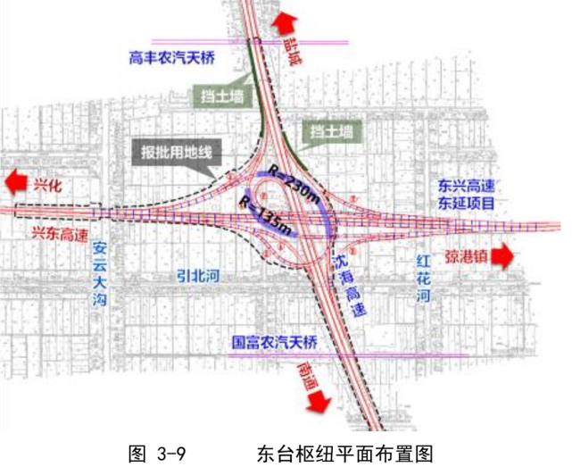 该工程建成后,将进一步完善我市东西向高速公路网布局,也是长三角