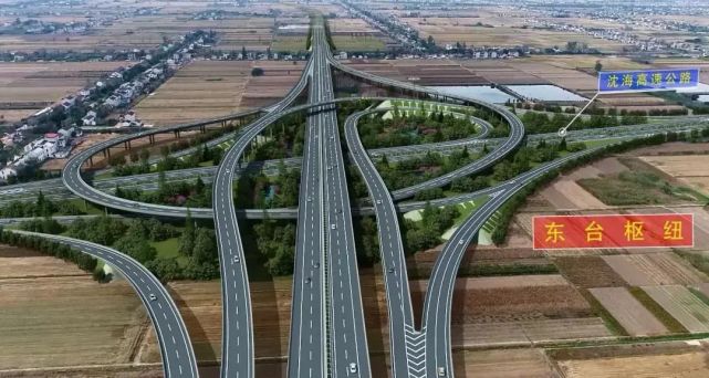该工程建成后,将进一步完善我市东西向高速公路网布局,也是长三角