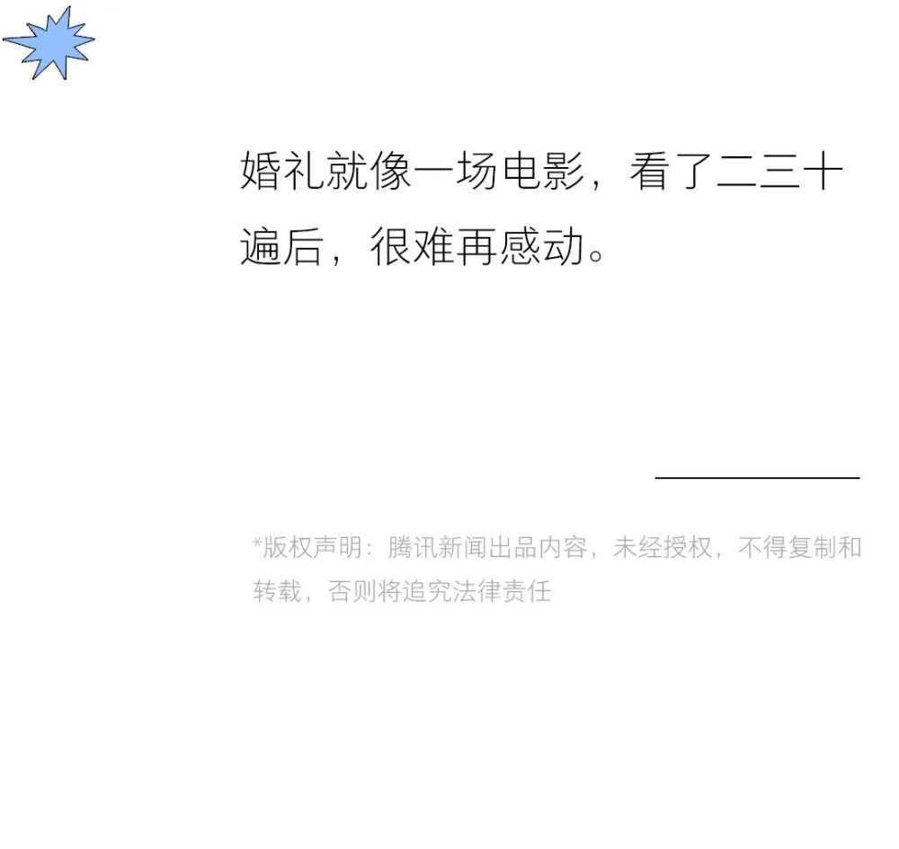 5000官方余萬條公民信息在“裸奔”后宮天國與病嬌地獄有漢化嗎