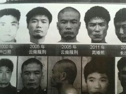 悍匪周克华持枪抢劫,8年杀害多人,两民警不惧生死3秒击毙罪犯