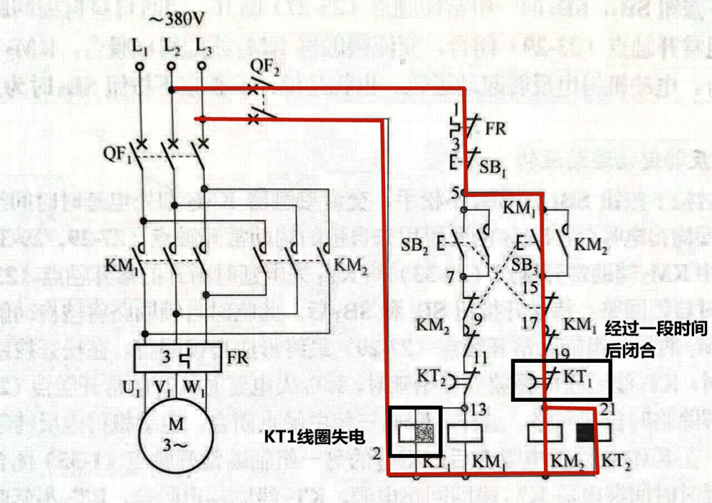 正反轉三重互鎖電路_騰訊新聞