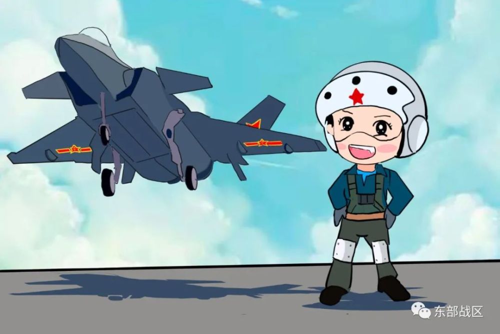 空军漫画漫话图片