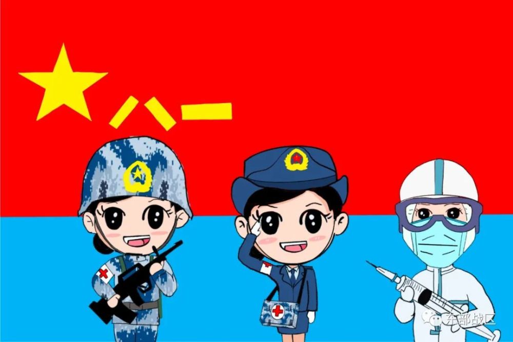 萌漫|空军节,请听一名空军女兵的深情告白_腾讯新闻