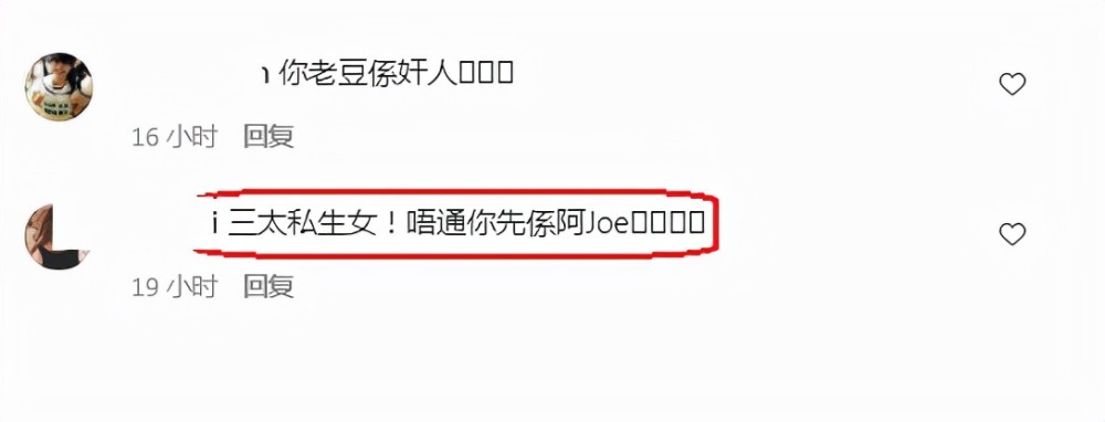 農業農村部：中國80%的水產品來自養殖，全球養殖水產品60%來自中國廣東珠三角樞紐機場最新消息
