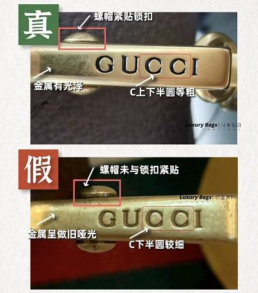 gucci古馳虎頭腰包真假鑑定,趕快學會吧!