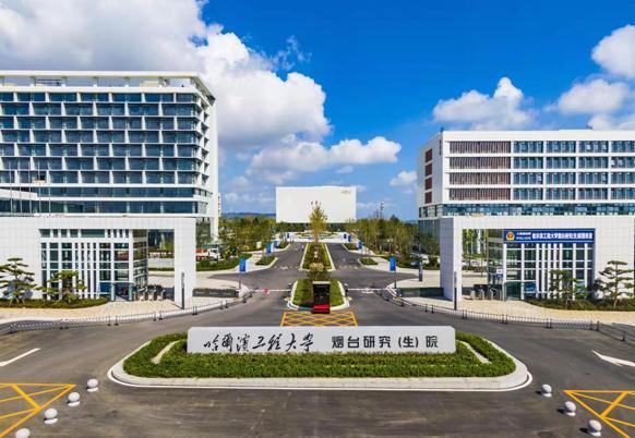 不急功利求蛰伏不急效益练慢功烟台八角湾新城不恋产业图创新