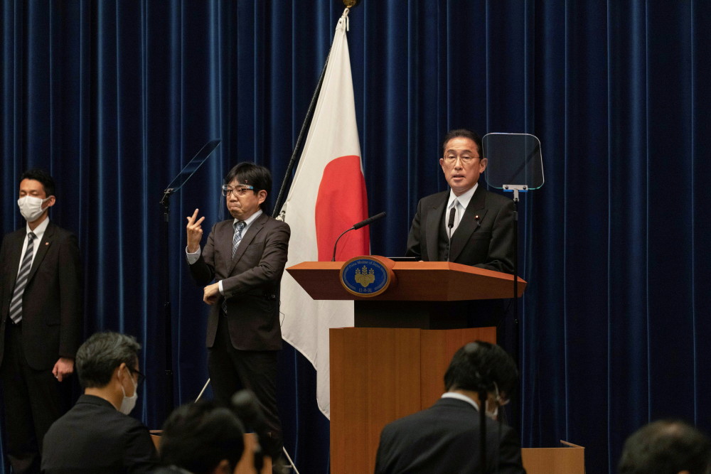 外代一线日本新任首相应对新冠疫情等是政府当前要务