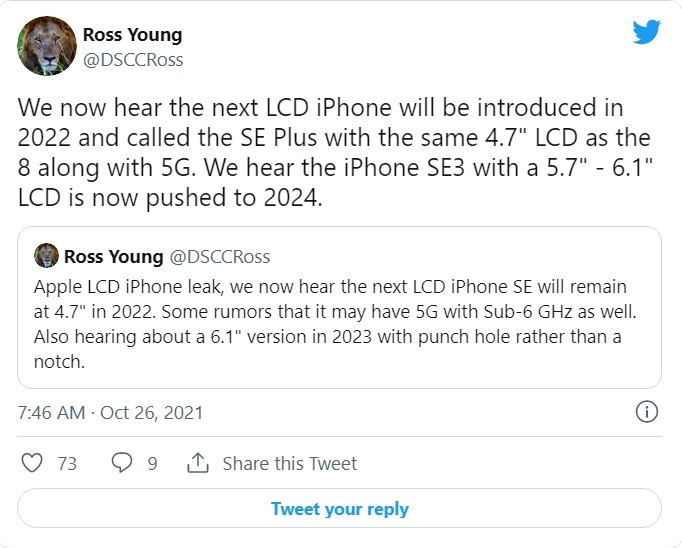 中國保險行業協會馬曉偉：將搭建行業消保工作交流平臺探索保險業消保從業人員資格認證體系研究長頸鹿美語和瑞思哪個更好
