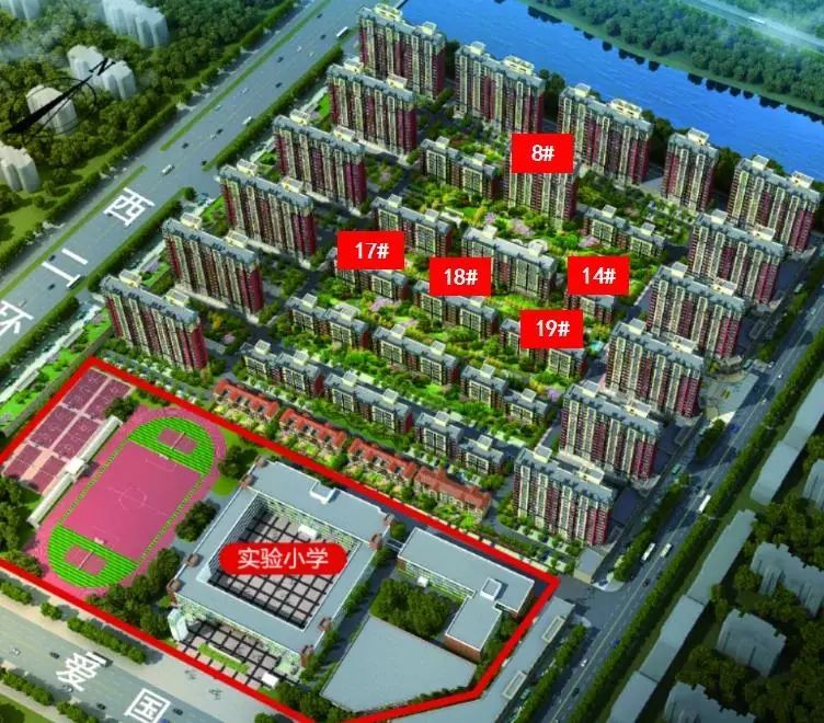 威县人速看!12月1日"黄金"楼座,实景现房正式开放预定!