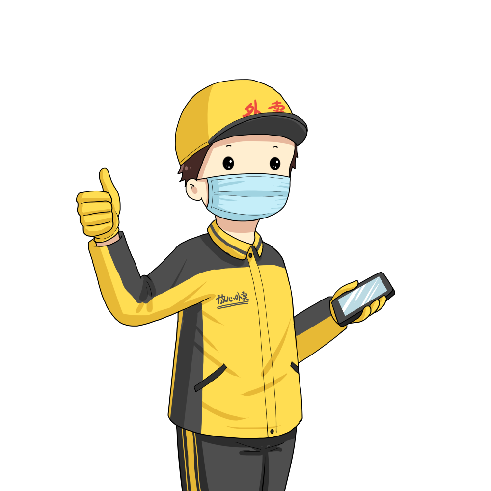 警惕网购的靴子呈阳性快递怎么收才安全附外卖配送和快递人员健康防护