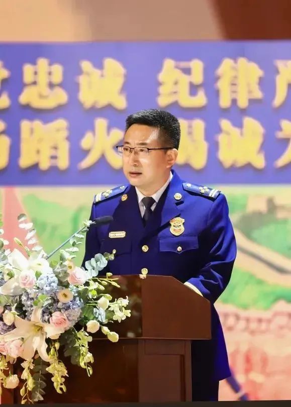 学习践行训词|云南省森林消防总队举办"训词铸忠诚·奋斗开新局"主题
