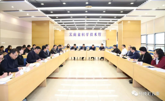 大理州政府副州长李泽鹏,楚雄州政府二级巡视员马国雄等汇报本地区沪