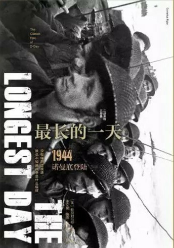 352_500竖版 竖屏