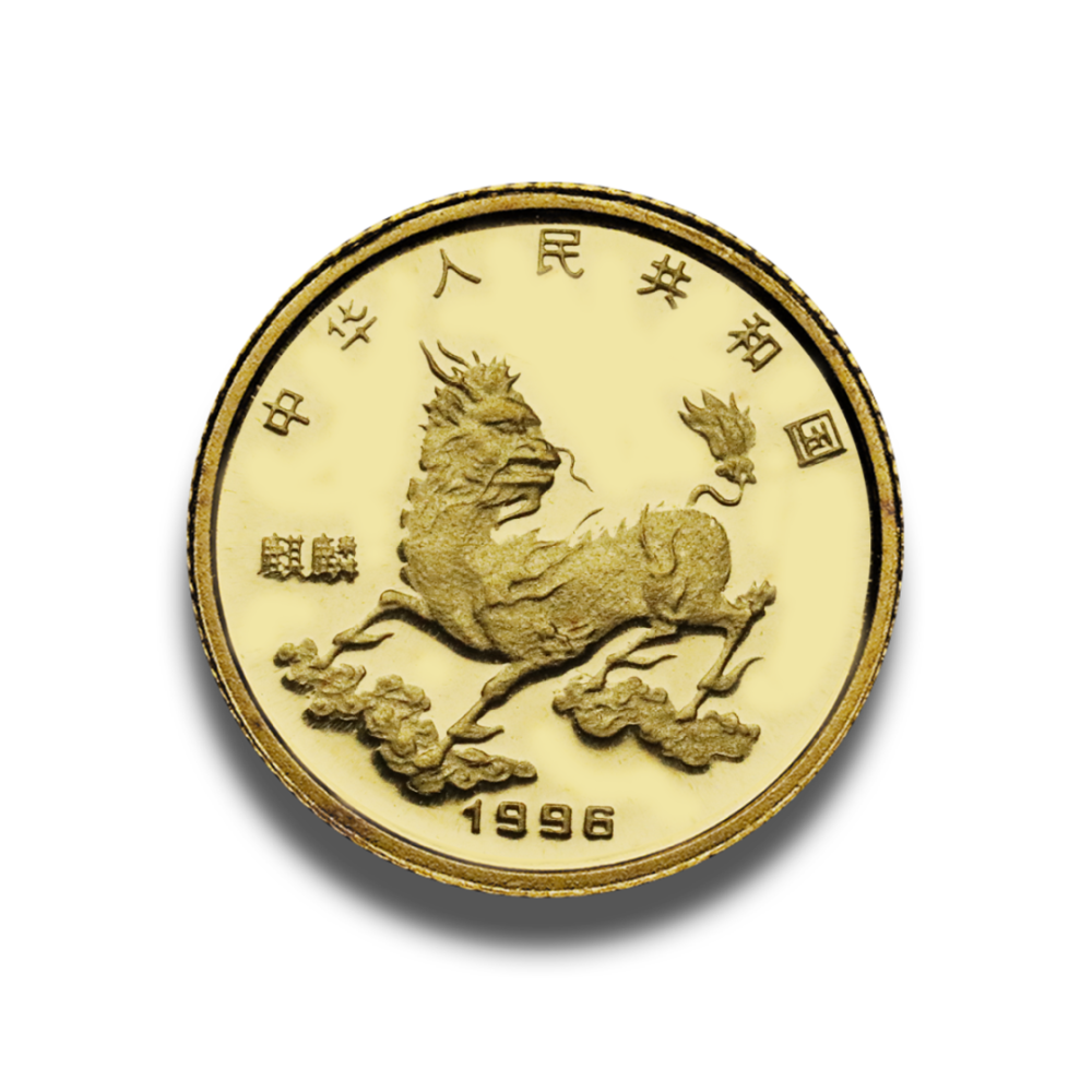 今天这批麒麟币,全部都是原封整版拆出,我已经按照品相给大家分好了