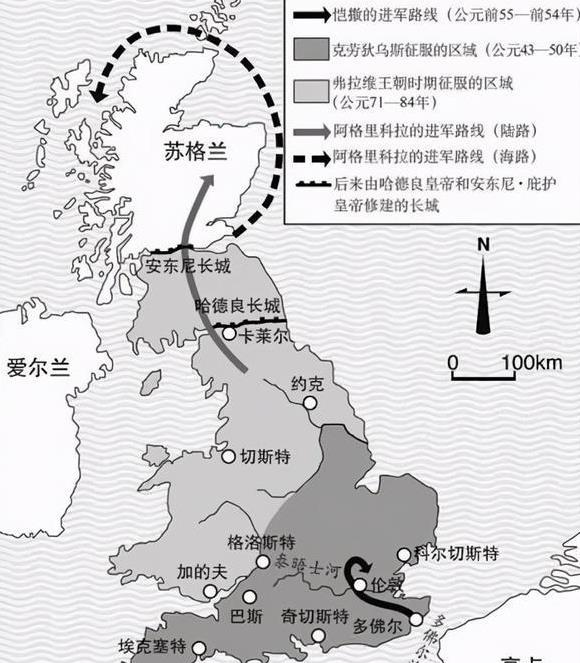 罗马帝国国力鼎盛时为何要修建哈德良长城而不是直接统一不列颠岛