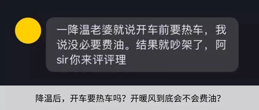 絕不可穿 高跟鞋, 拖鞋 等開車 該行為將構成妨礙安全駕駛 習慣穿拖鞋