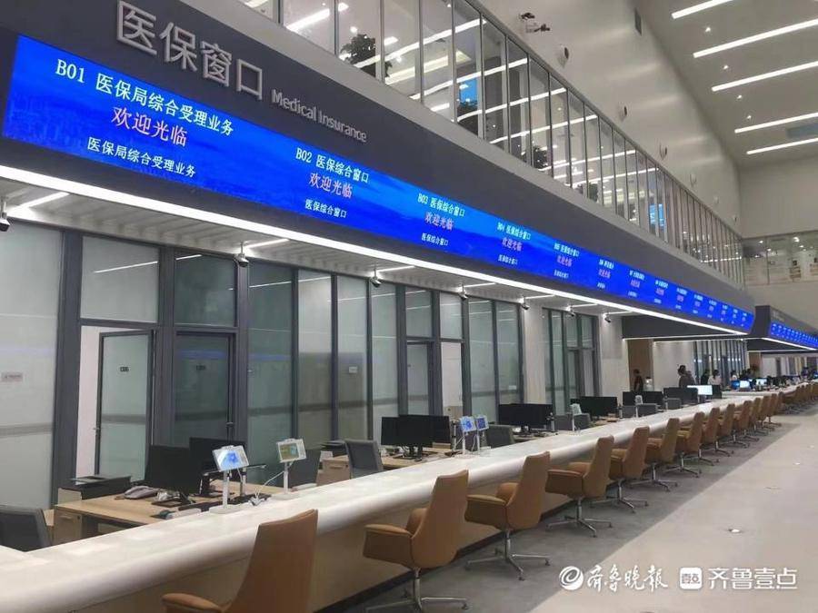 日照市医疗保障局架起医保服务连心桥畅通便民高速路