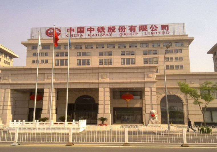 又一铁饭碗开始招聘,实习工资不低于7500,优先录取需满足相应条件