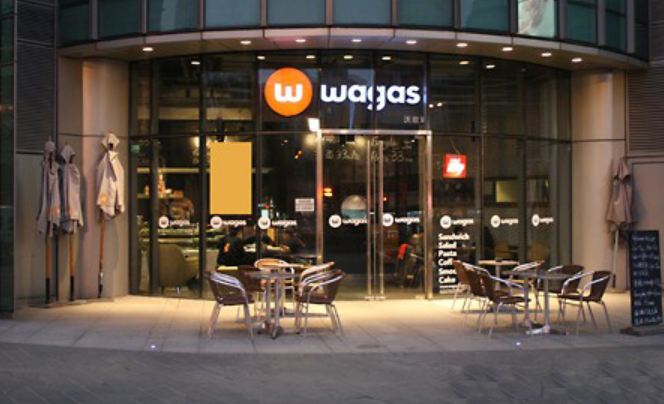 连锁餐饮品牌wagas寻求出售:估值约8-10亿美元_腾讯新闻