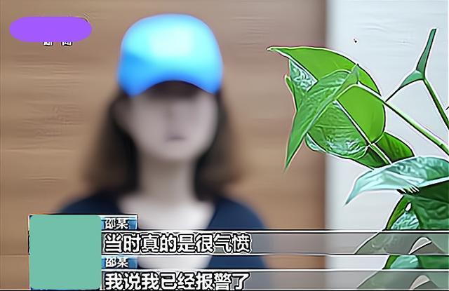 邹某在成为徽州宴老板娘之前,只是一个普普通通的村妇,没有受过良好的