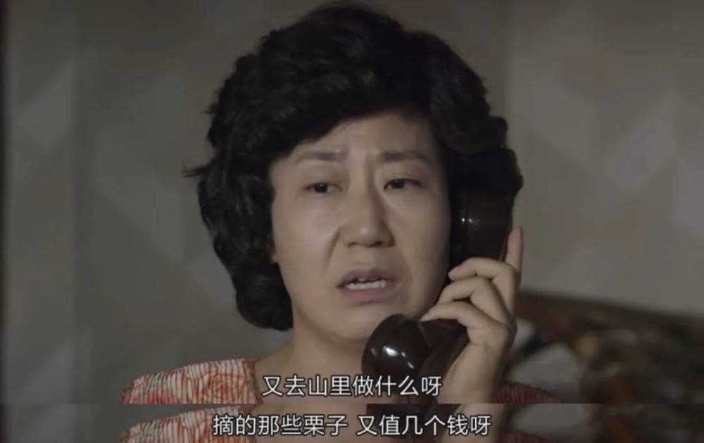 看了6遍請回答1988我才發現原生家庭的傷害誰都沒有幸免