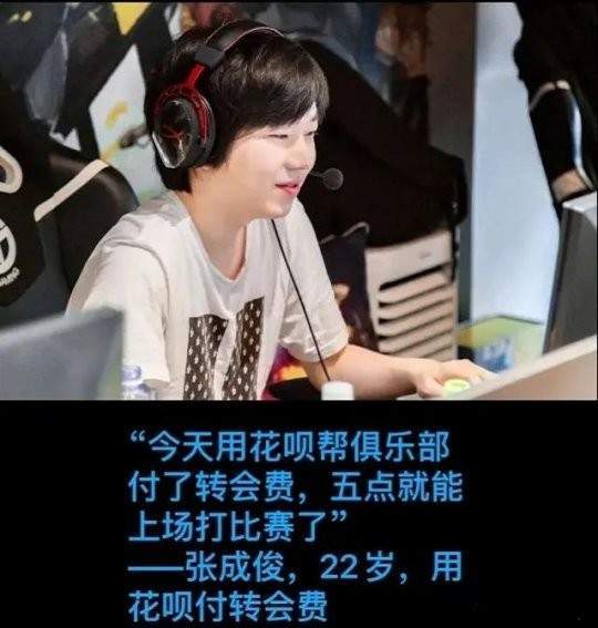 dota2:刀斯林破大防!小象宣布解散?银河战舰没起飞就解体了!