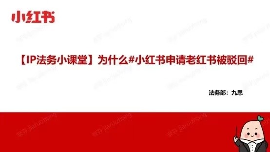 2024下届立委老约汽车补助万元控可信股防御性首次