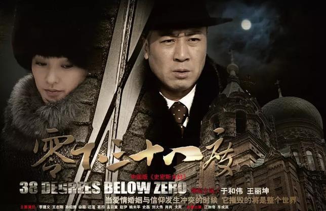 无悔追踪2021免费完中字完结枪版迅雷bt下载2021枪版