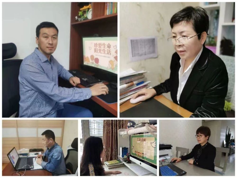 哈市松雷中学开展线上主题生命教育活动:让生命绽放光芒致敬祖国