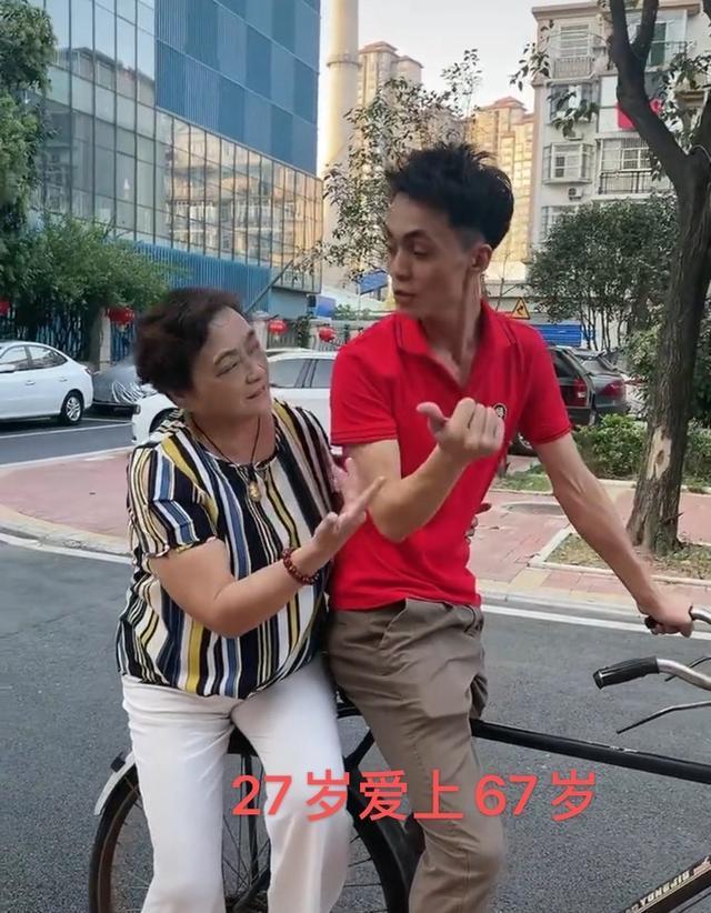 真爱相差40岁安徽27岁小伙爱上67岁大妈邻居双方互相满足