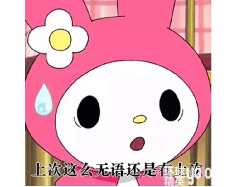 又或是但凡你说的有一点道理,也不至于一点道理也没有.