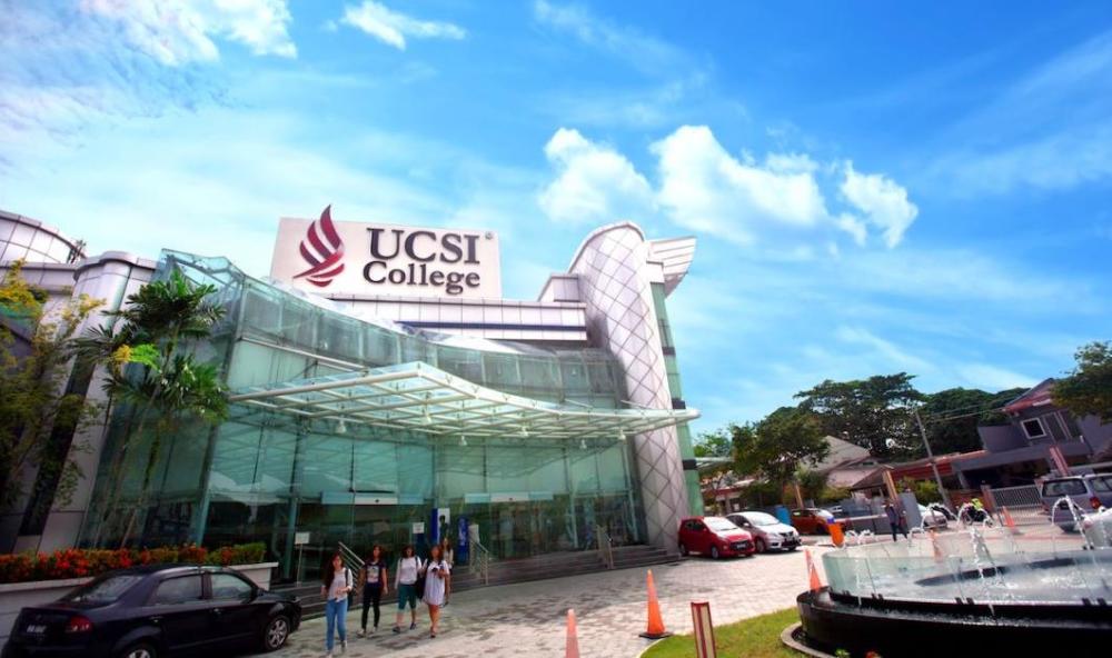 马来西亚思特雅大学高性价比硕士留学项目