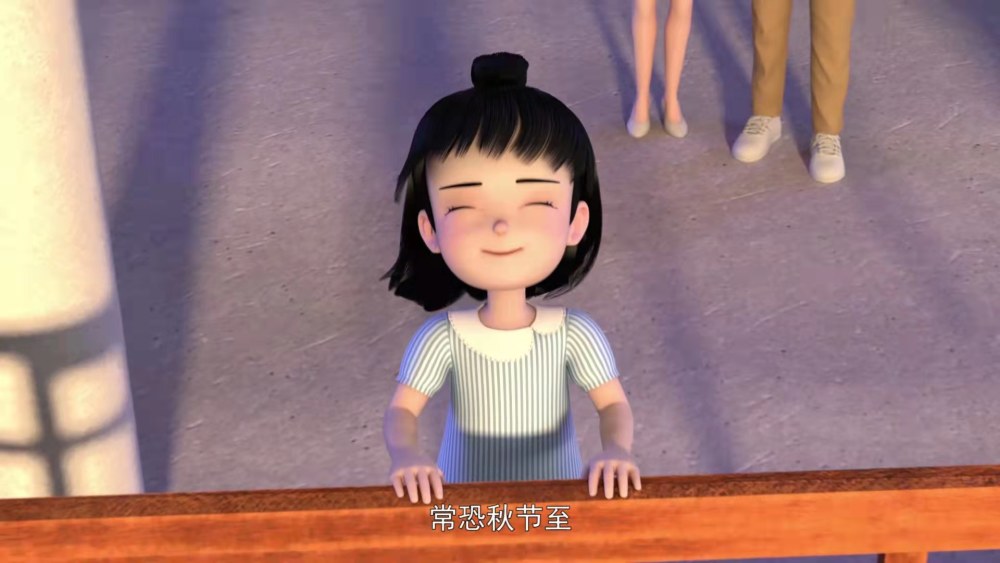 古诗词太难背不下来金鹰卡通23号牛乃唐带你沉浸式学习