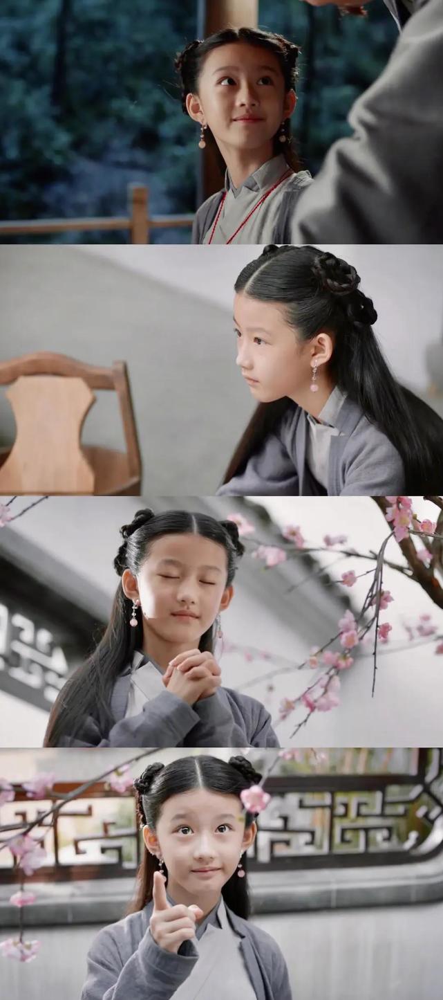 小演员刘琪锜,2008年出生,在《大秦帝国之东出》饰冬儿《宸汐缘》饰