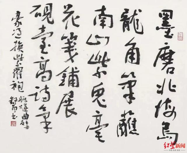 红星大家舒炯在墨色与线条之间寻找书法世界的桃源