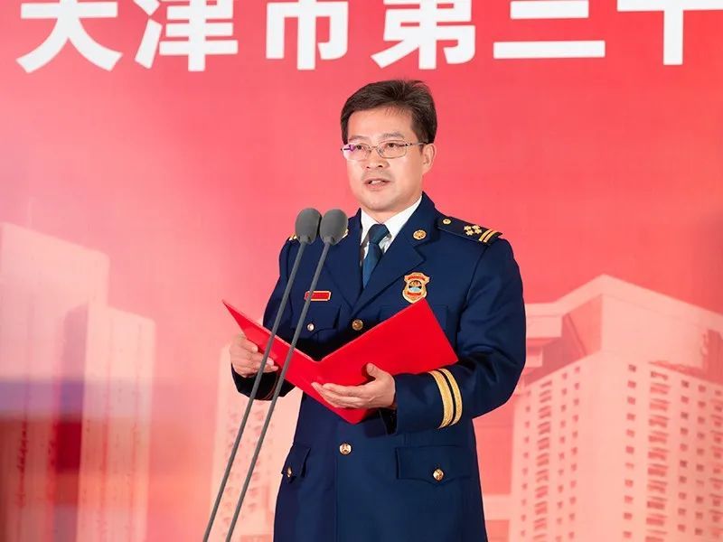 在活动的第一个环节——启动仪式中,刘心元政委以新修订的《天津市