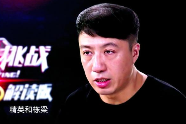 "男人帮"重聚无望?严敏新综艺mc名单曝光,或将打造全新阵容